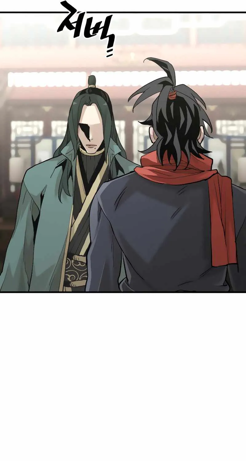 Heavenly Demon Cultivation Simulation Chapter 11 page 121 - 
