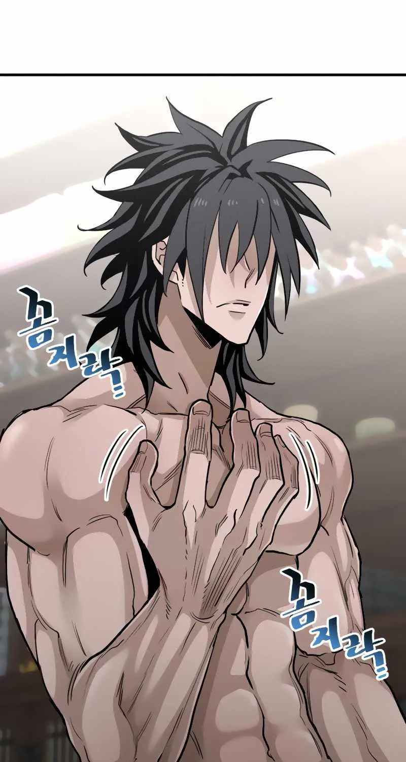 Heavenly Demon Cultivation Simulation Chapter 11 page 41 - 
