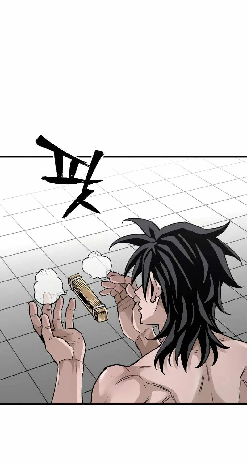 Heavenly Demon Cultivation Simulation Chapter 11 page 66 - 
