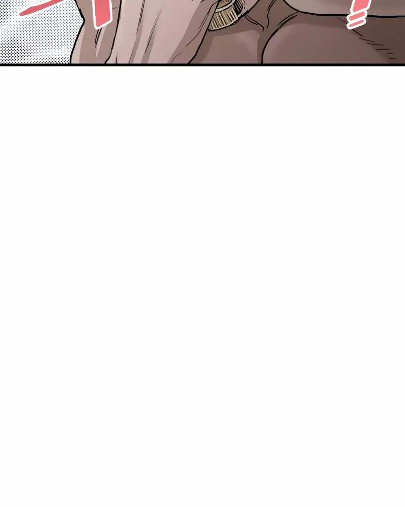 Heavenly Demon Cultivation Simulation Chapter 11 page 71 - 