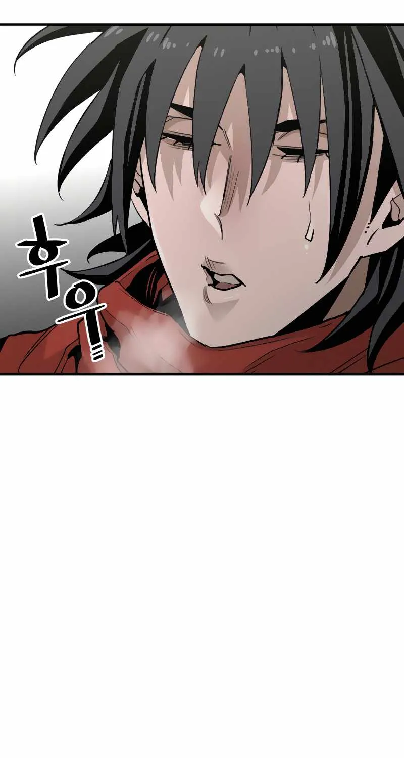 Heavenly Demon Cultivation Simulation Chapter 11 page 100 - 