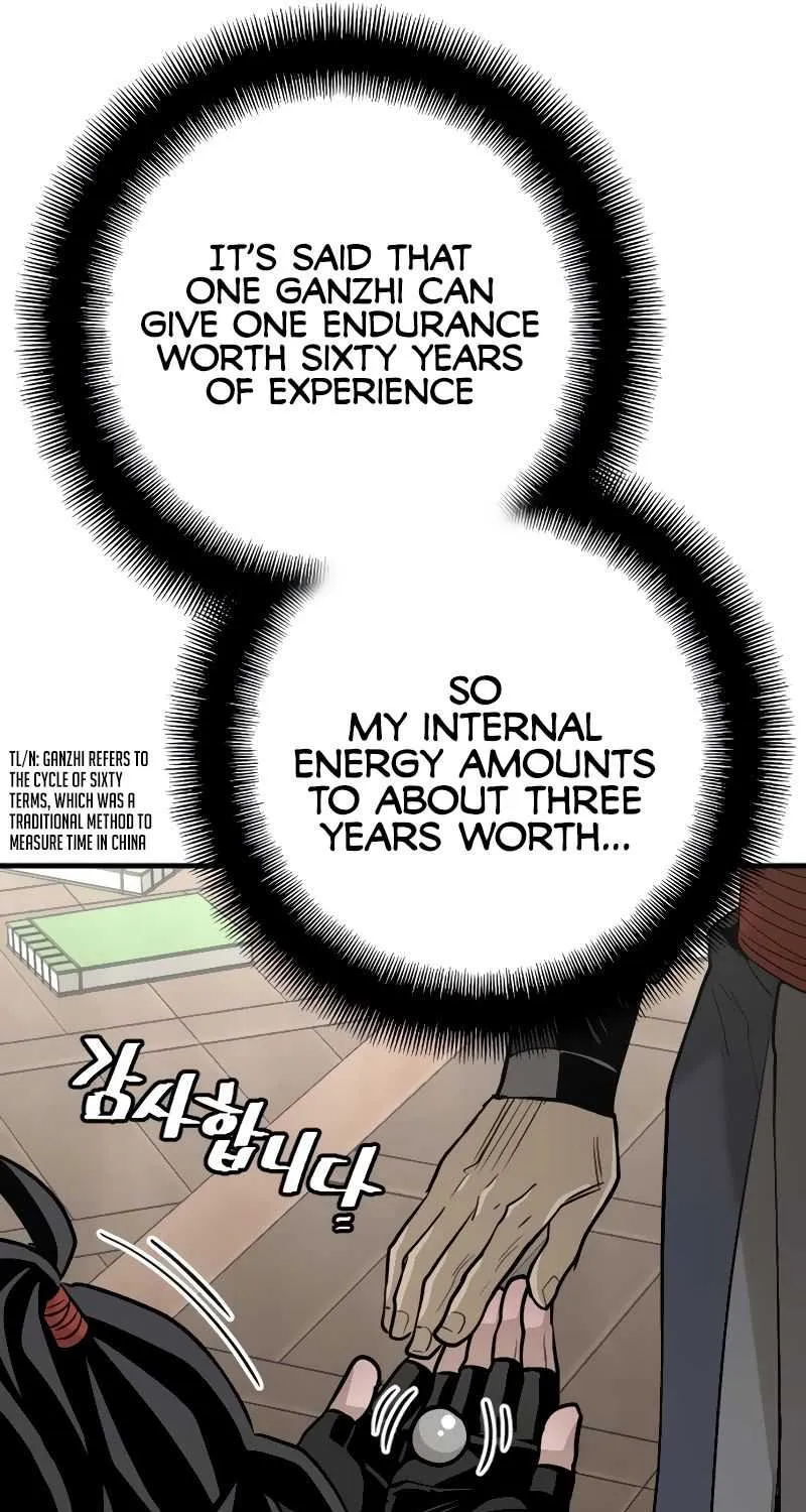 Heavenly Demon Cultivation Simulation Chapter 12 page 109 - 