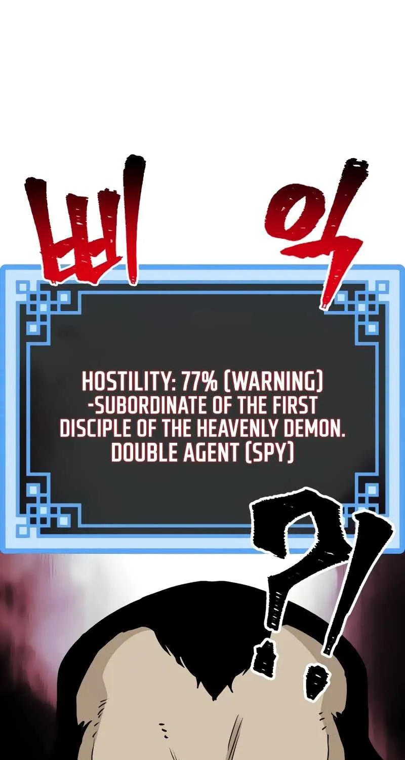 Heavenly Demon Cultivation Simulation Chapter 12 page 131 - 