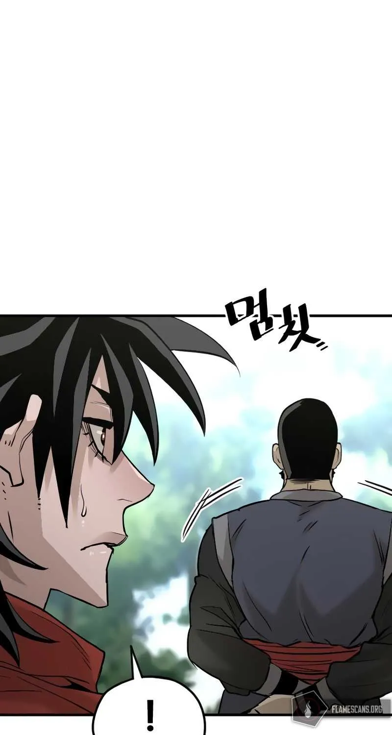 Heavenly Demon Cultivation Simulation Chapter 12 page 140 - 