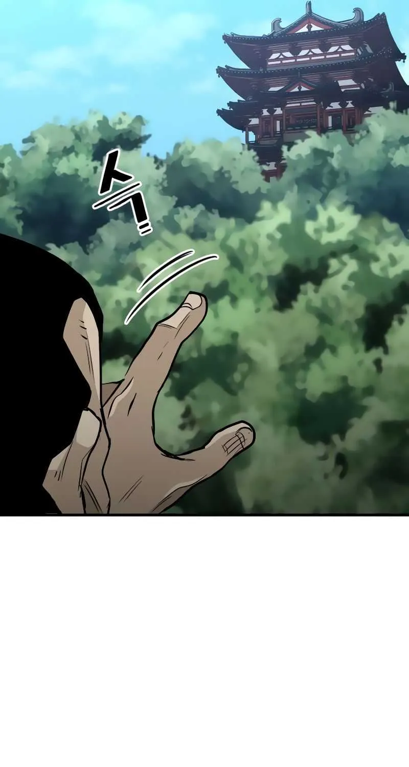Heavenly Demon Cultivation Simulation Chapter 12 page 143 - 
