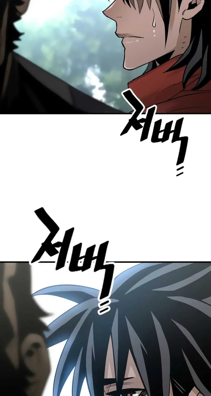 Heavenly Demon Cultivation Simulation Chapter 12 page 146 - 
