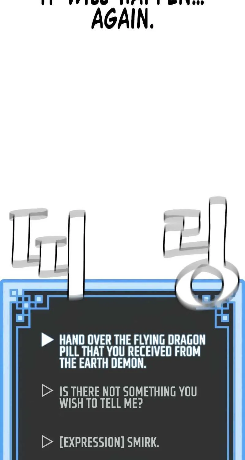 Heavenly Demon Cultivation Simulation Chapter 12 page 148 - 