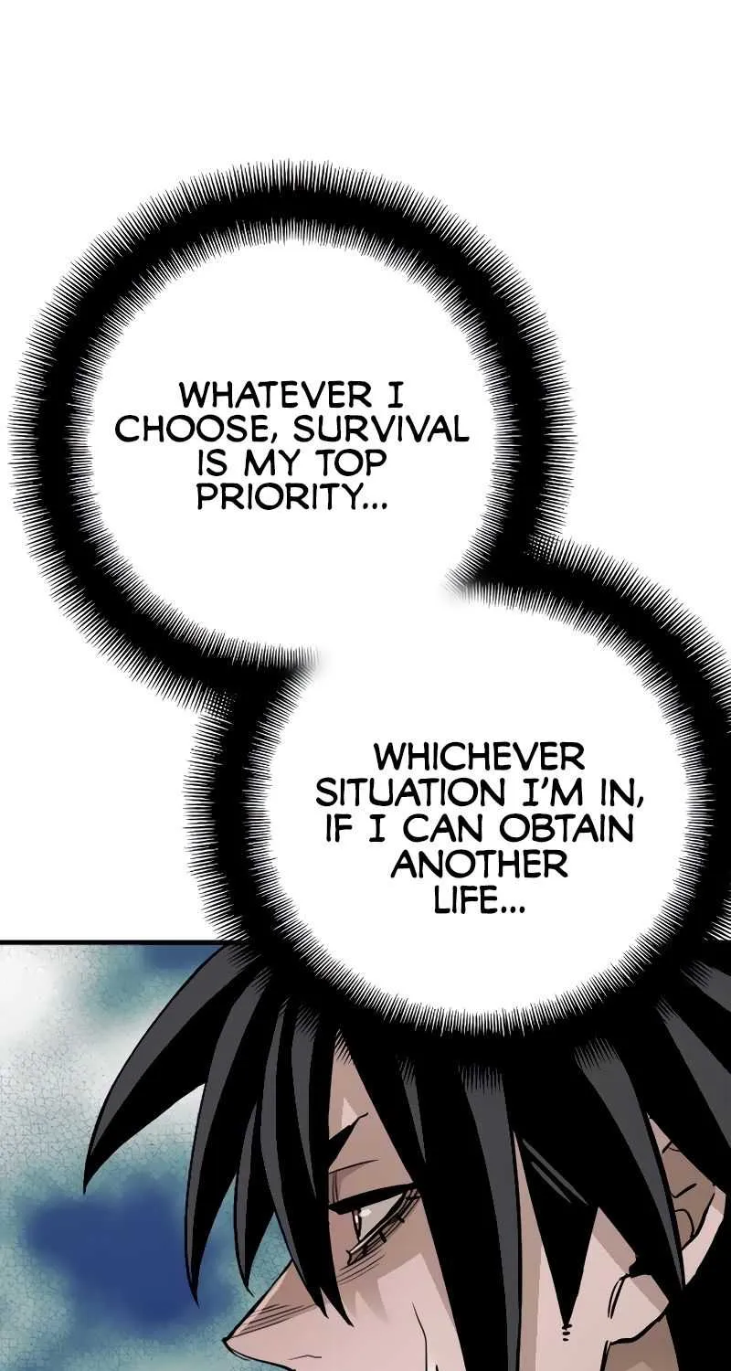 Heavenly Demon Cultivation Simulation Chapter 12 page 23 - 