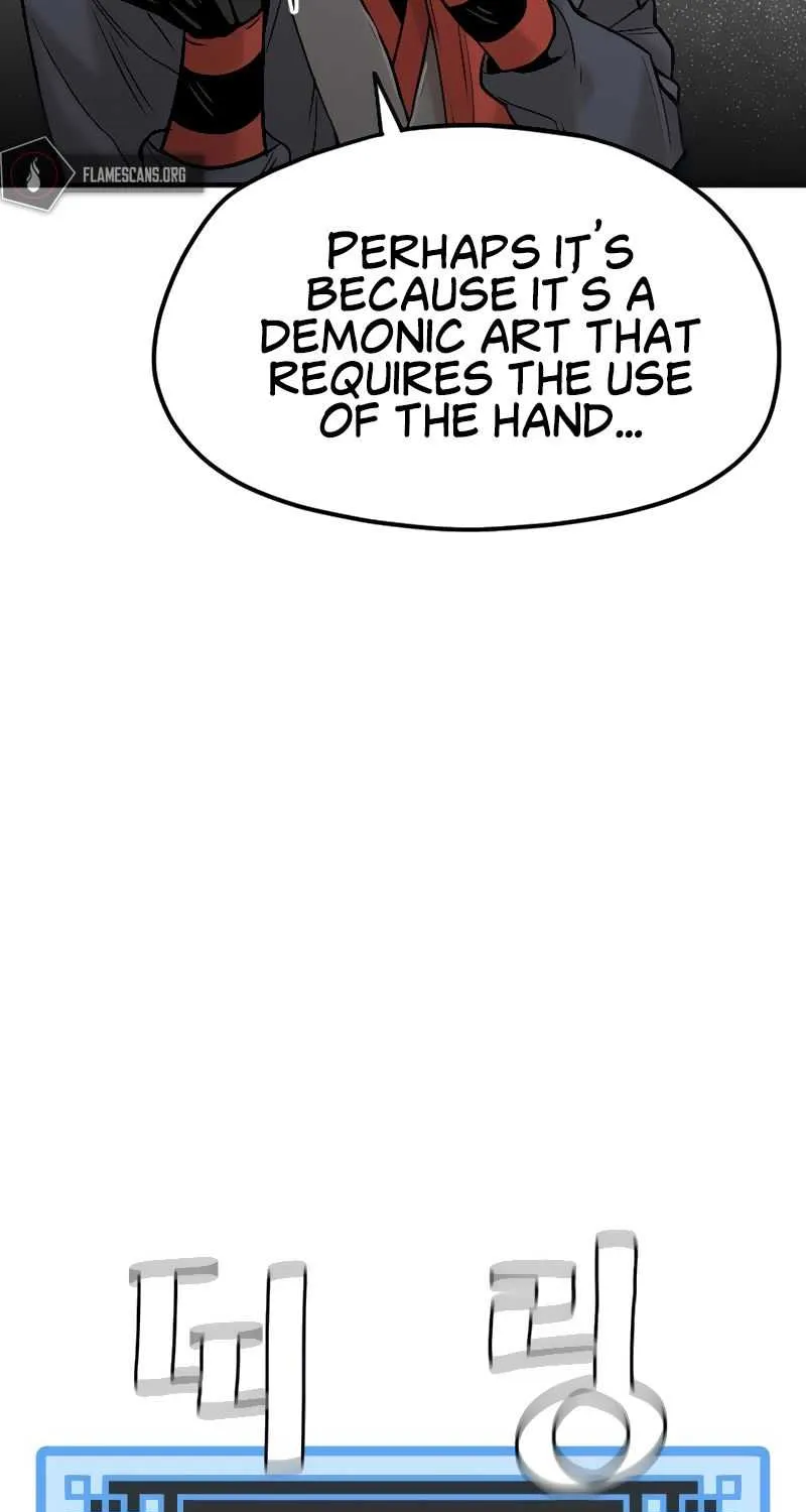 Heavenly Demon Cultivation Simulation Chapter 12 page 54 - 