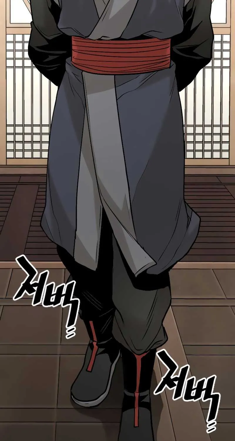 Heavenly Demon Cultivation Simulation Chapter 12 page 100 - 