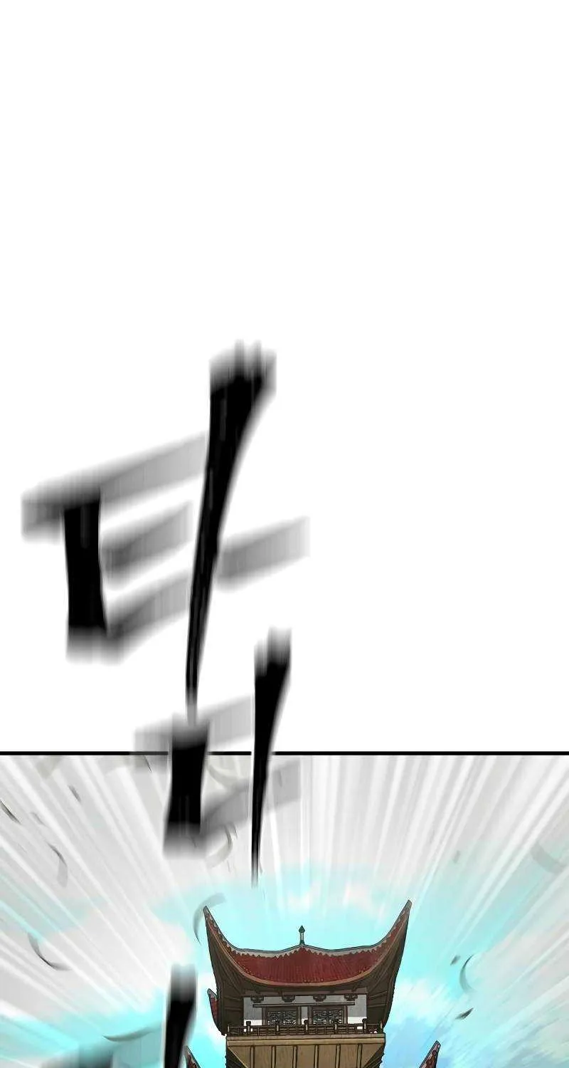 Heavenly Demon Cultivation Simulation Chapter 13 page 106 - 