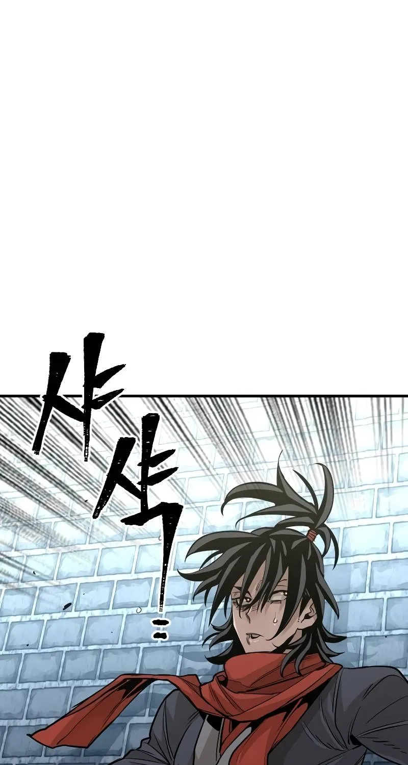 Heavenly Demon Cultivation Simulation Chapter 13 page 110 - 
