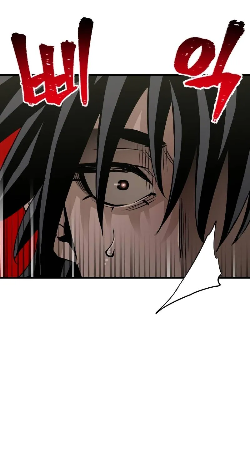 Heavenly Demon Cultivation Simulation Chapter 13 page 114 - 