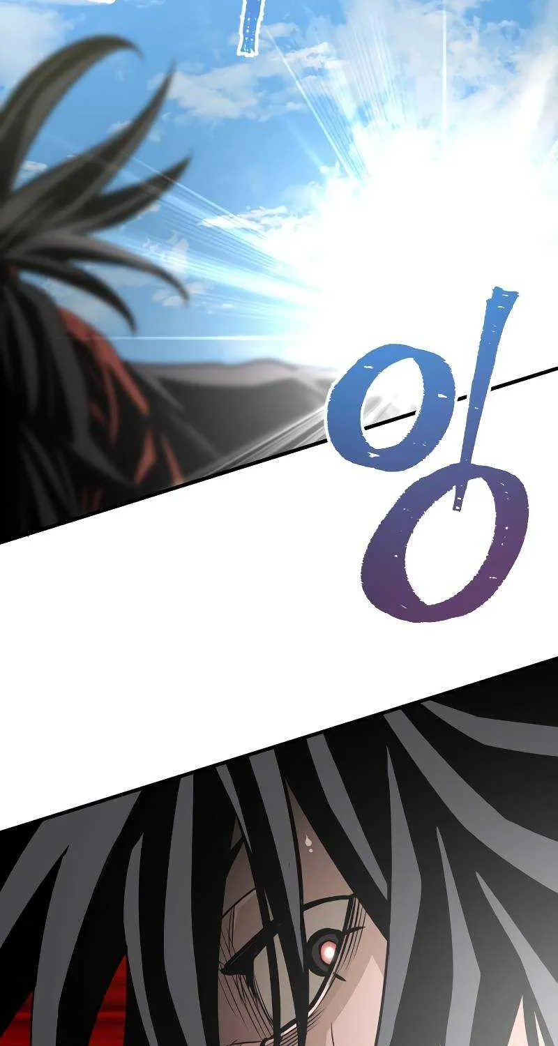 Heavenly Demon Cultivation Simulation Chapter 13 page 133 - 