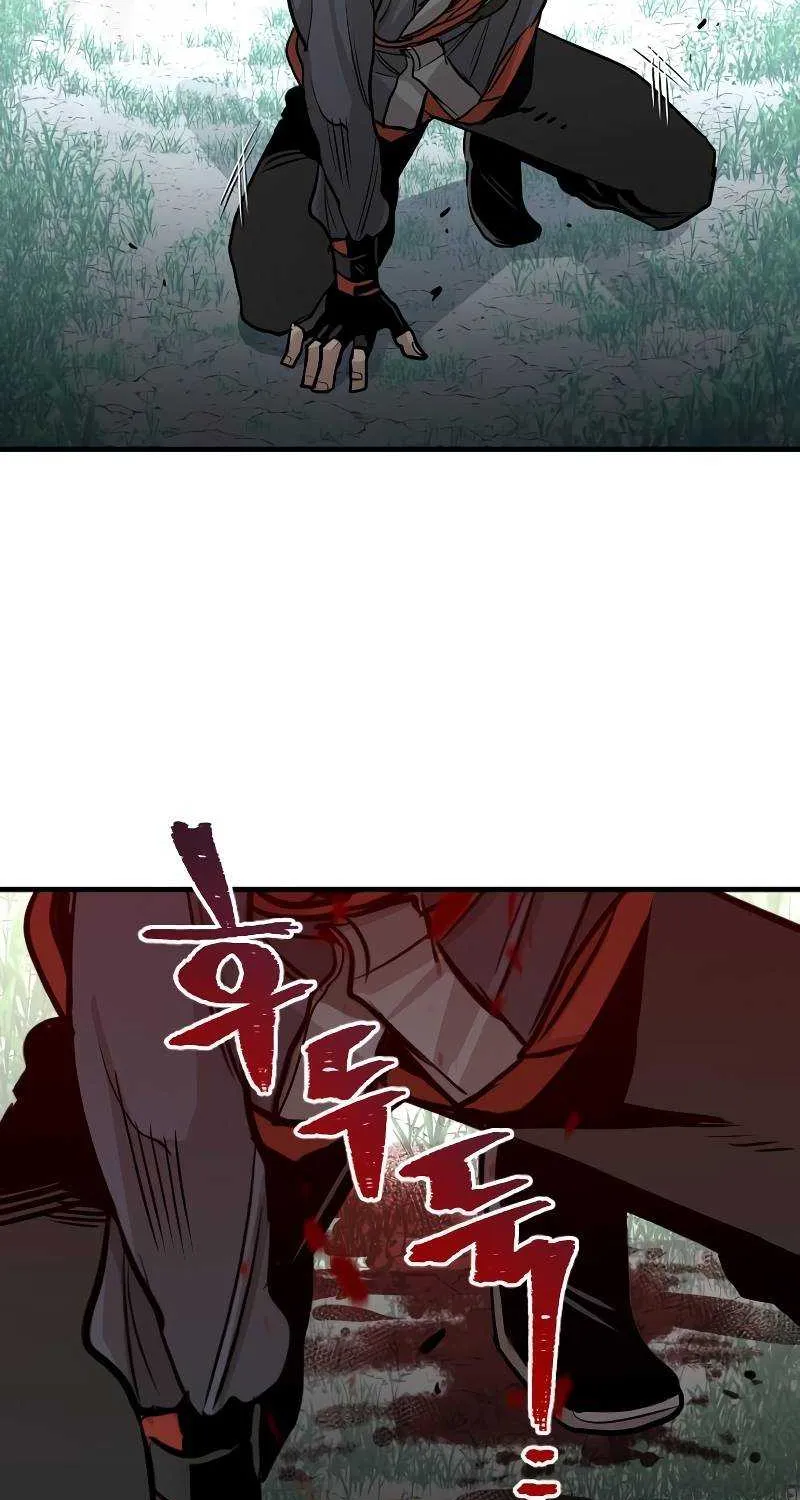 Heavenly Demon Cultivation Simulation Chapter 13 page 140 - 
