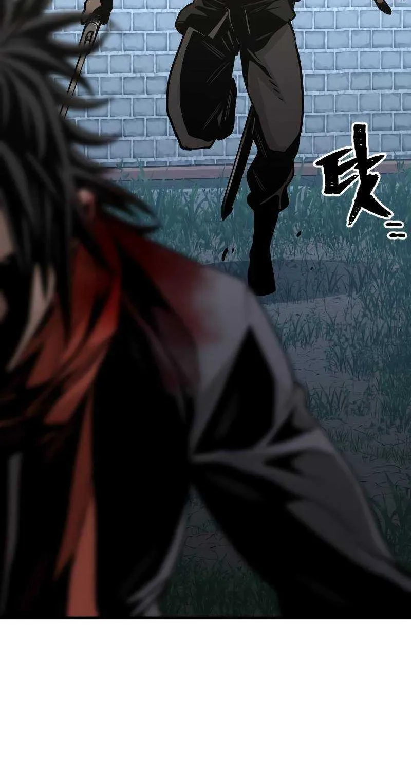 Heavenly Demon Cultivation Simulation Chapter 13 page 143 - 