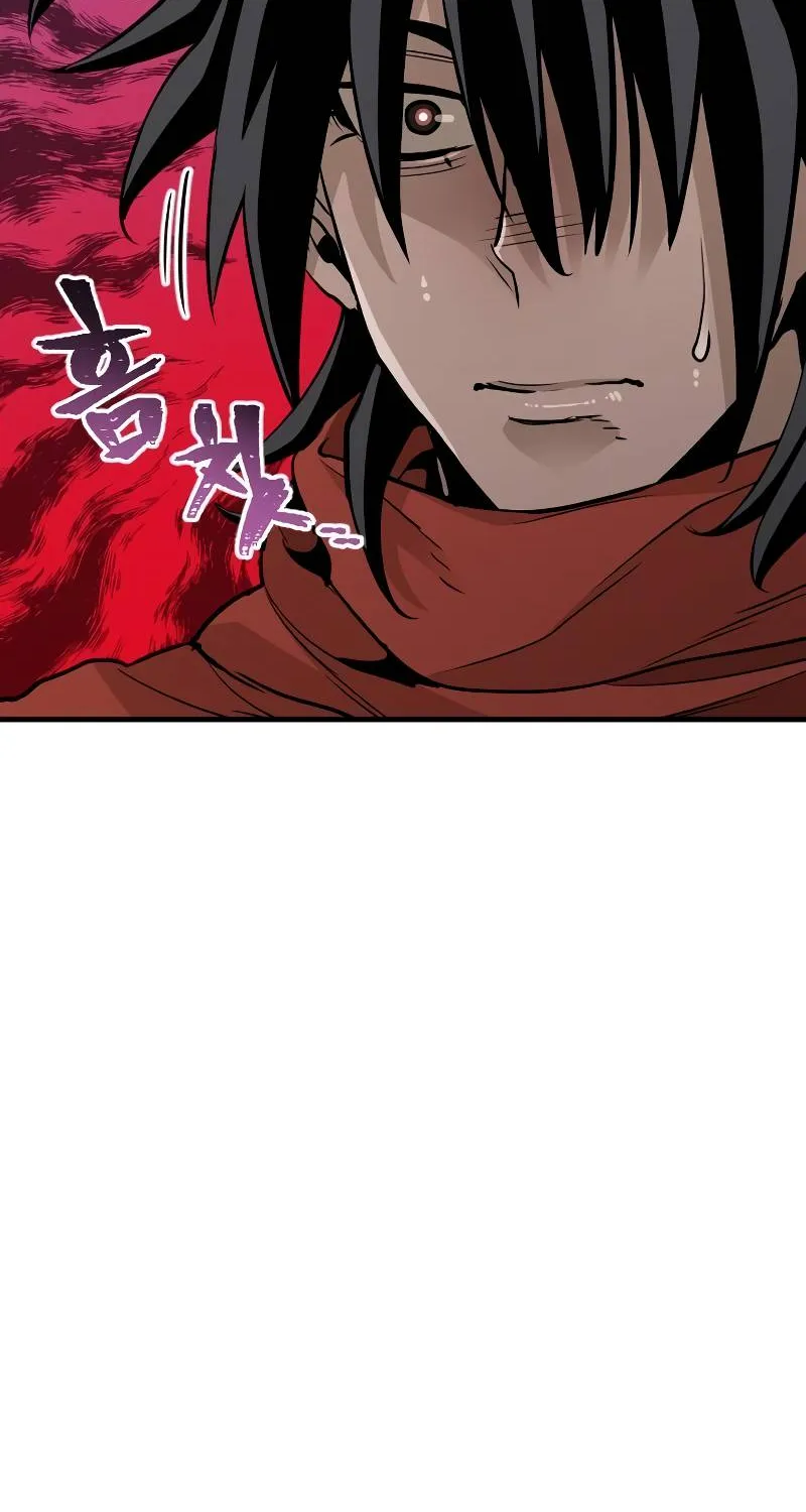 Heavenly Demon Cultivation Simulation Chapter 13 page 31 - 