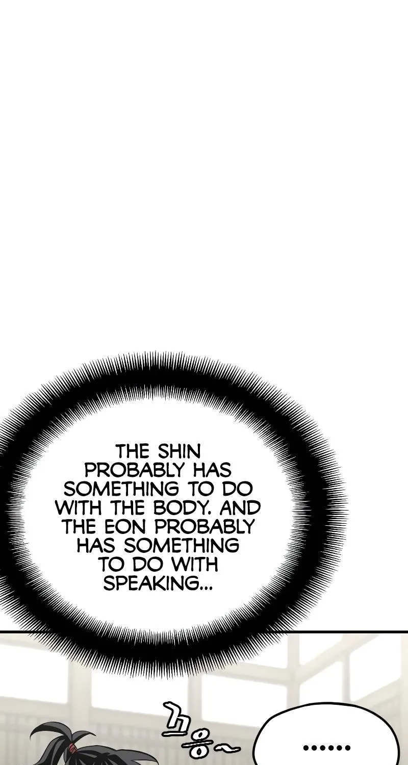Heavenly Demon Cultivation Simulation Chapter 13 page 63 - 