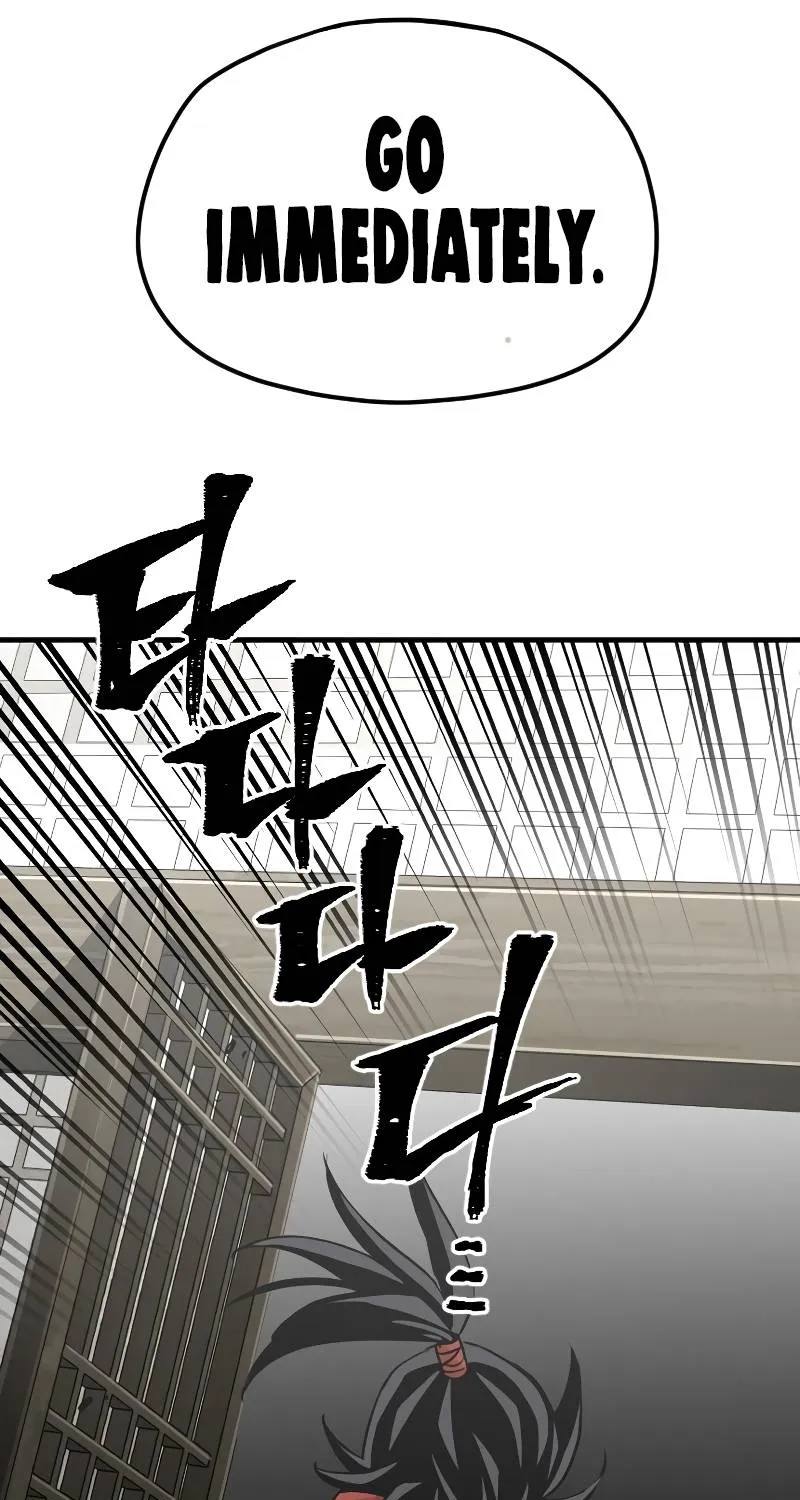 Heavenly Demon Cultivation Simulation Chapter 13 page 78 - 