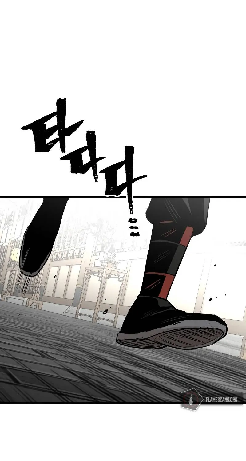 Heavenly Demon Cultivation Simulation Chapter 13 page 83 - 