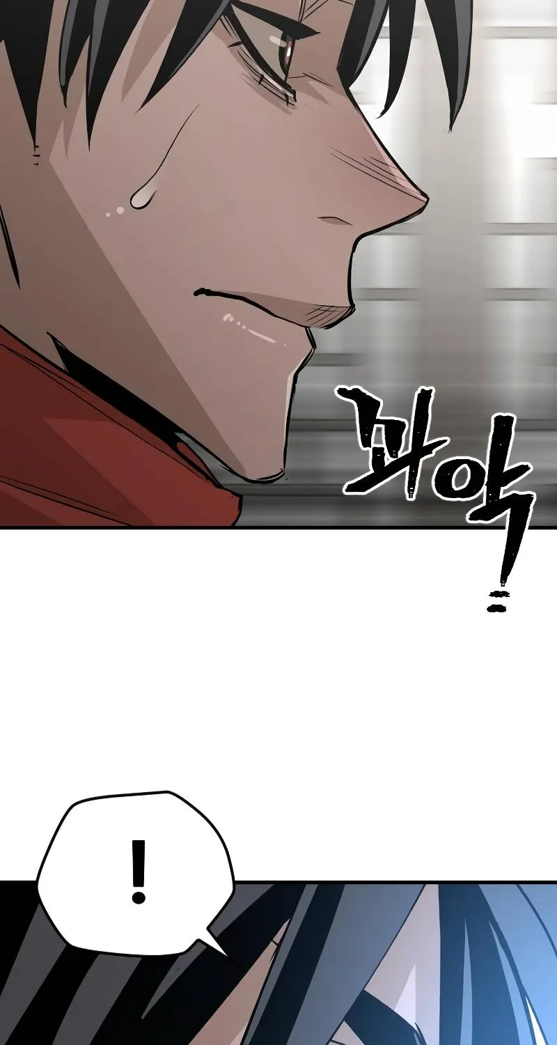 Heavenly Demon Cultivation Simulation Chapter 13 page 87 - 