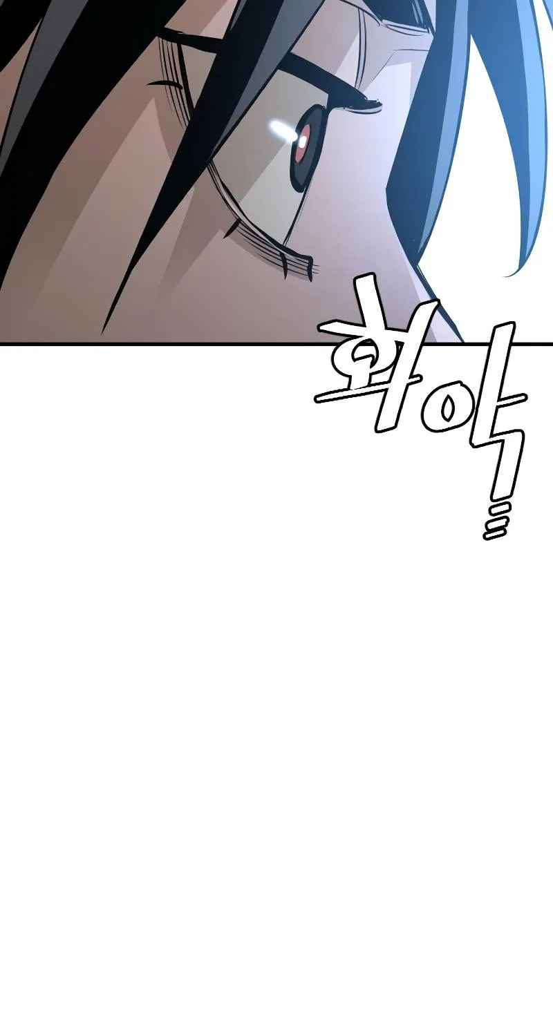 Heavenly Demon Cultivation Simulation Chapter 13 page 88 - 