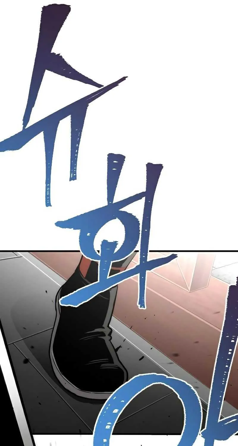 Heavenly Demon Cultivation Simulation Chapter 14 page 118 - 