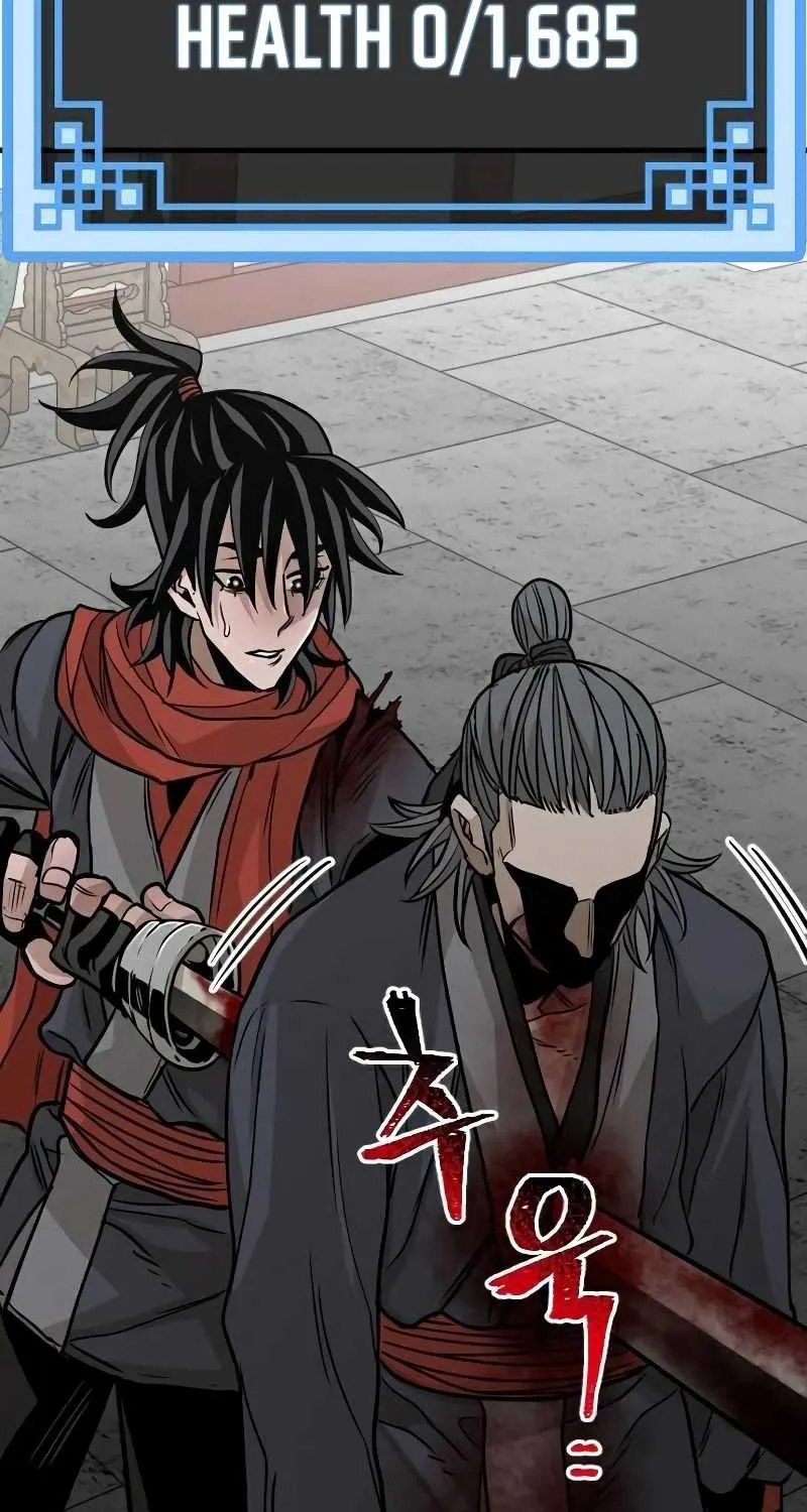 Heavenly Demon Cultivation Simulation Chapter 14 page 129 - 