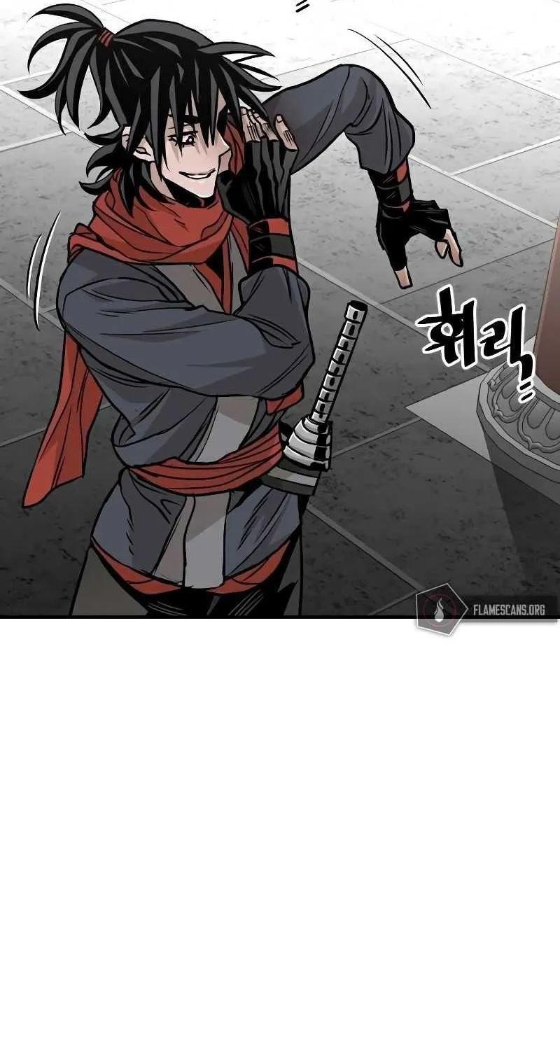 Heavenly Demon Cultivation Simulation Chapter 14 page 146 - 
