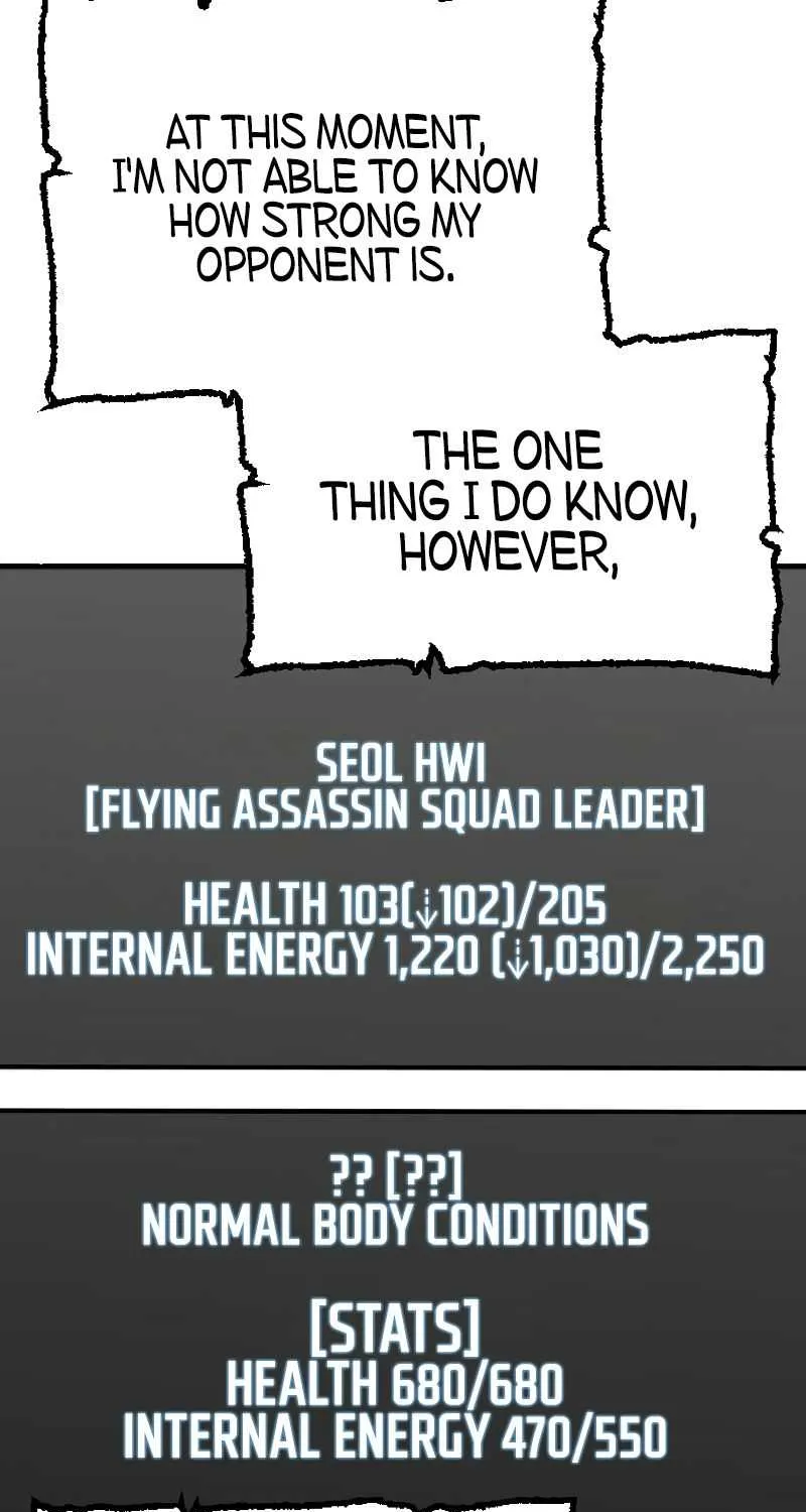 Heavenly Demon Cultivation Simulation Chapter 14 page 16 - 