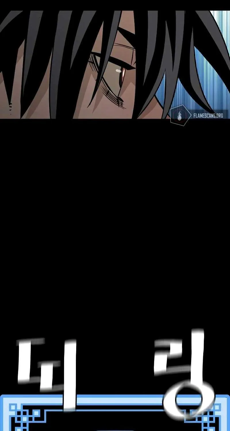 Heavenly Demon Cultivation Simulation Chapter 14 page 164 - 