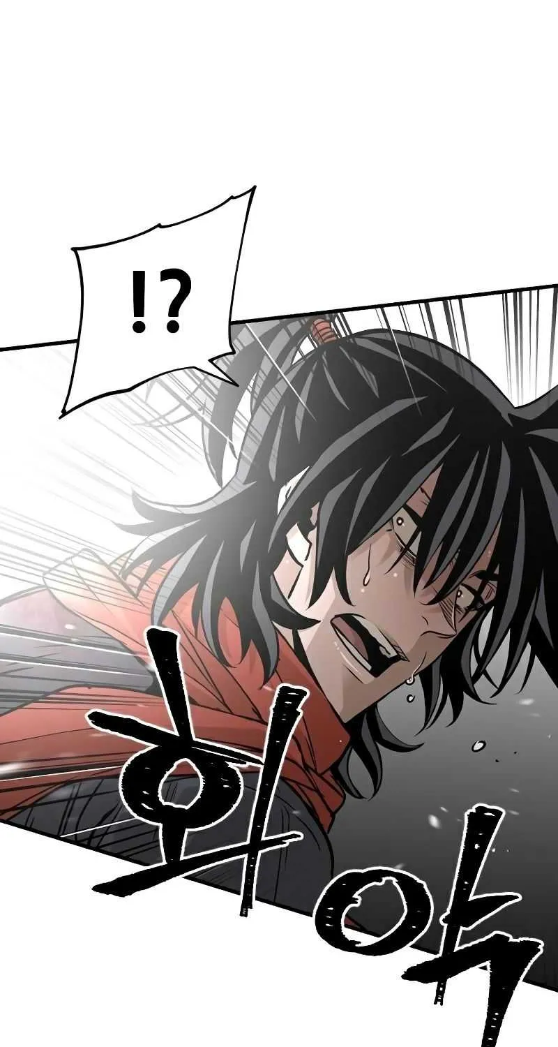 Heavenly Demon Cultivation Simulation Chapter 14 page 172 - 