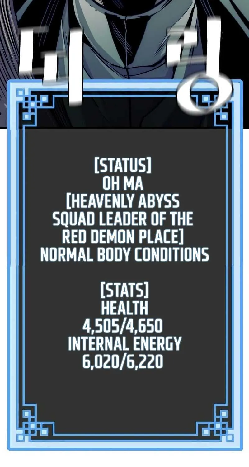 Heavenly Demon Cultivation Simulation Chapter 14 page 195 - 