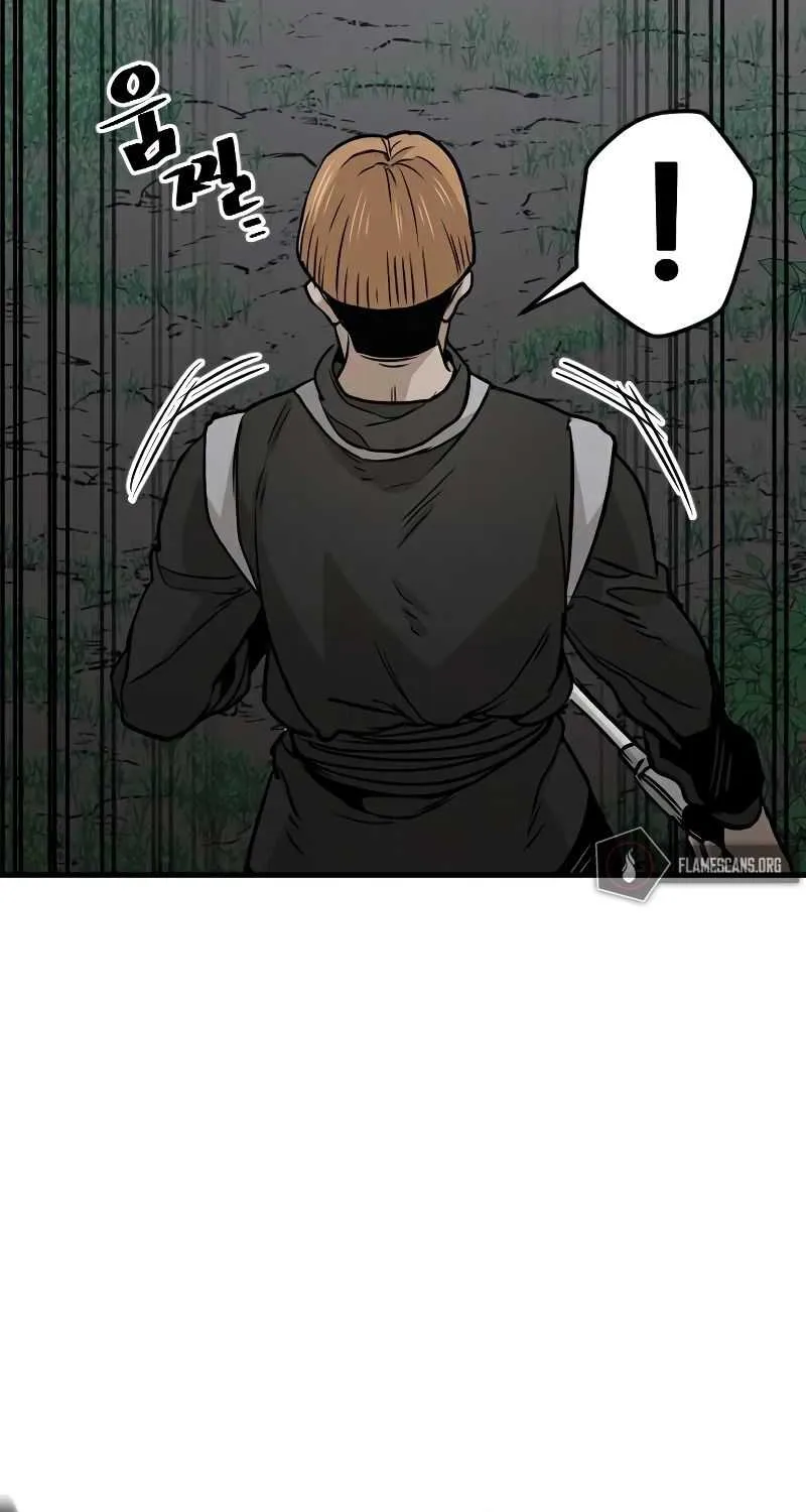 Heavenly Demon Cultivation Simulation Chapter 14 page 23 - 