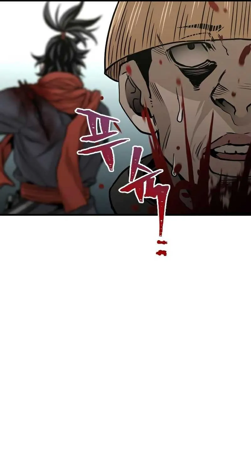 Heavenly Demon Cultivation Simulation Chapter 14 page 34 - 