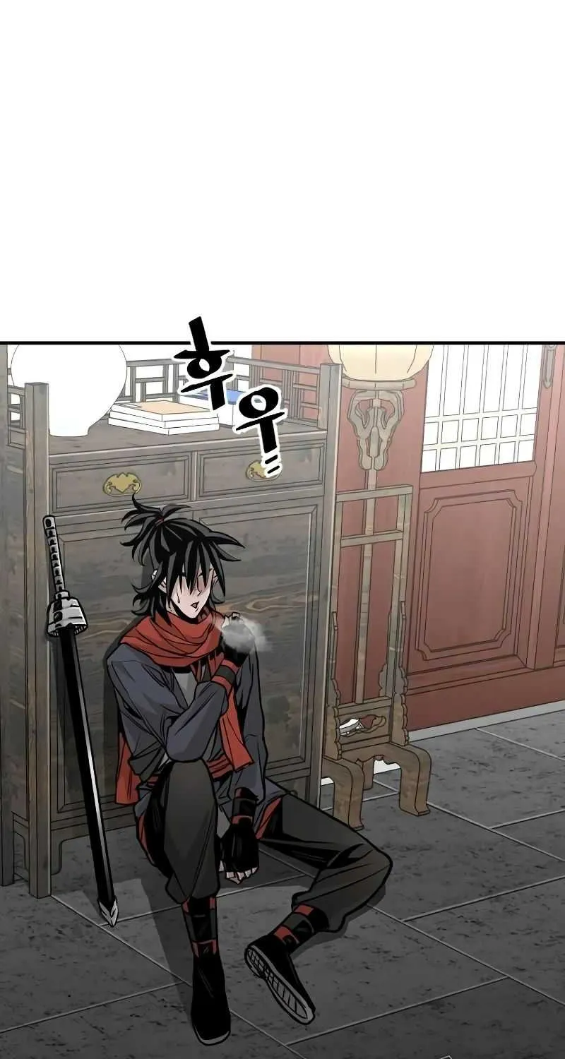 Heavenly Demon Cultivation Simulation Chapter 14 page 57 - 