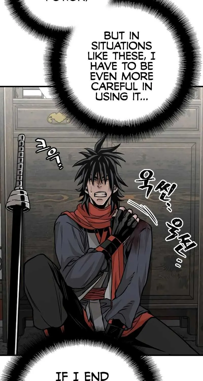 Heavenly Demon Cultivation Simulation Chapter 14 page 62 - 