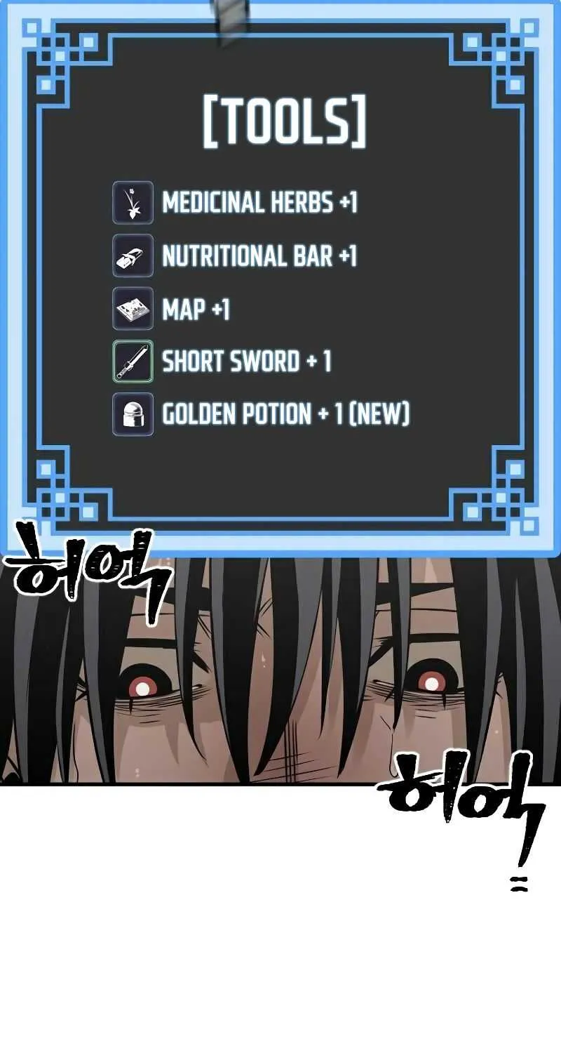 Heavenly Demon Cultivation Simulation Chapter 14 page 67 - 