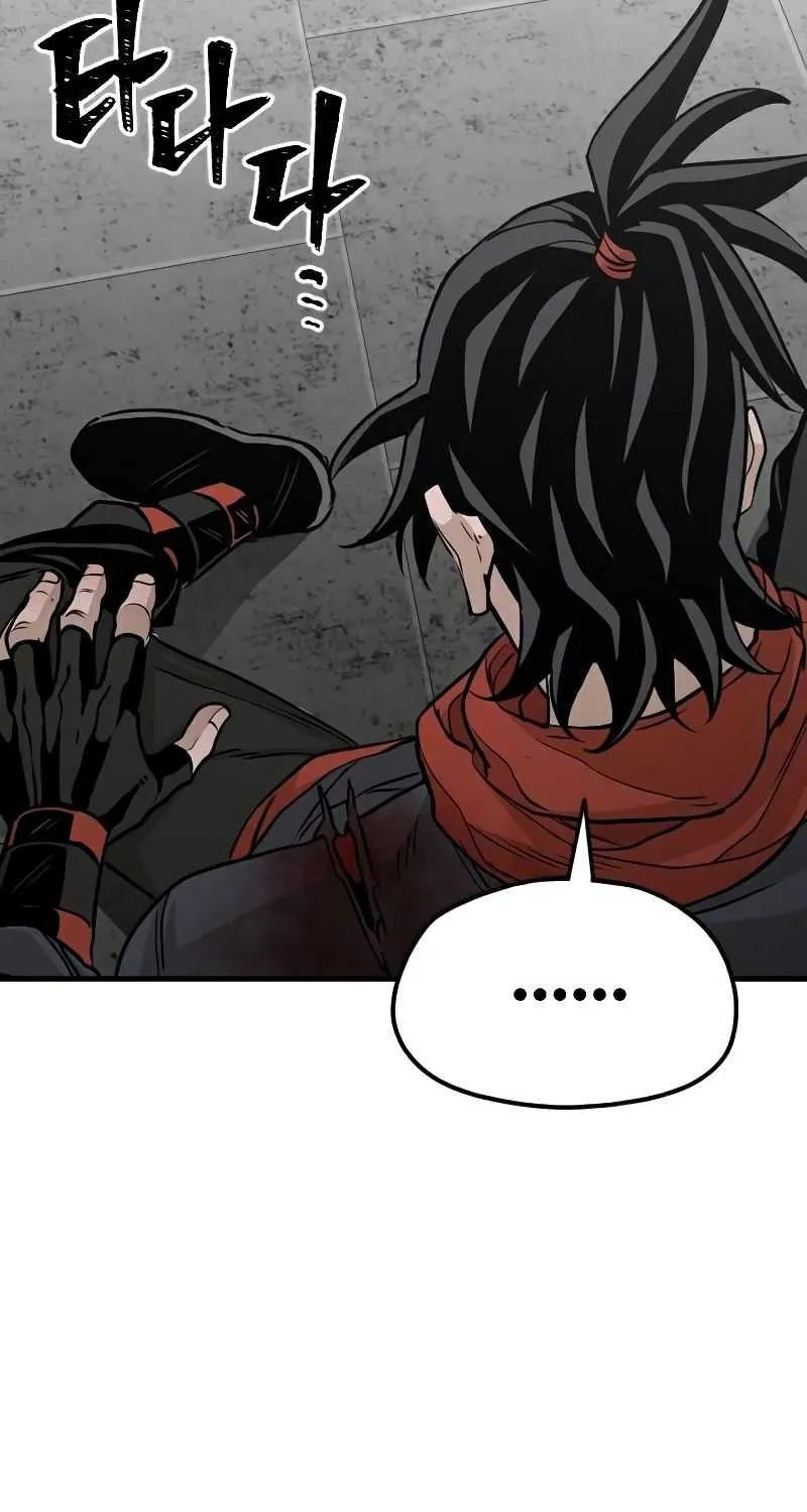 Heavenly Demon Cultivation Simulation Chapter 14 page 76 - 