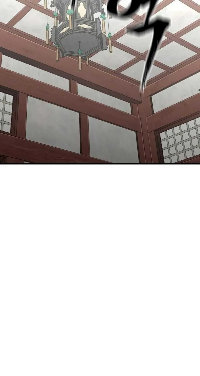 Heavenly Demon Cultivation Simulation Chapter 14 page 78 - 