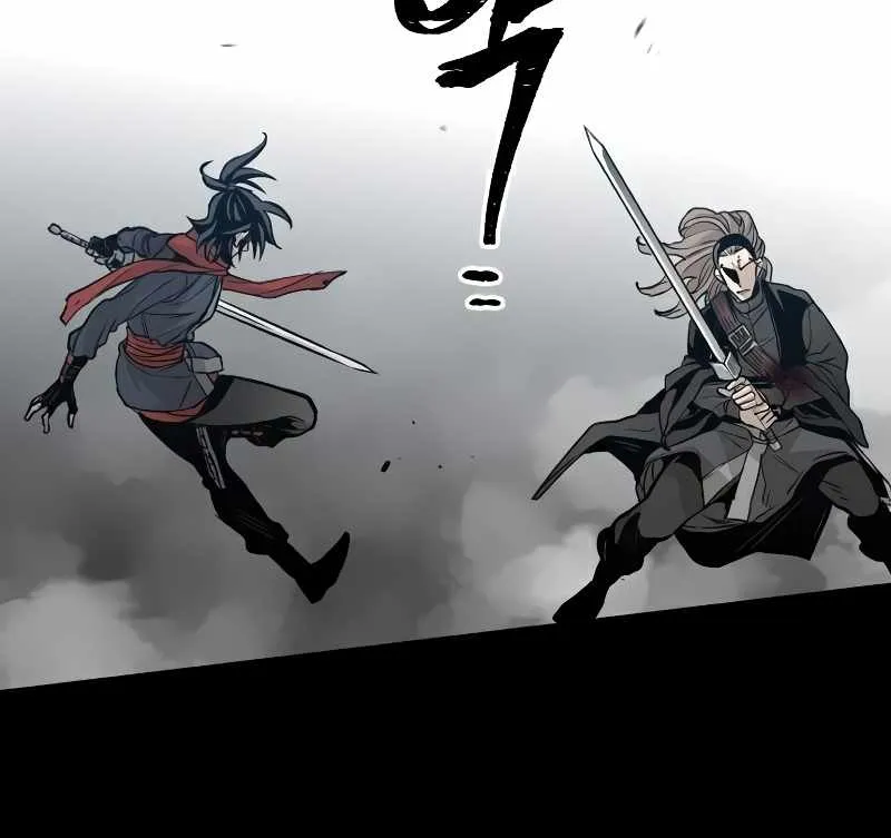 Heavenly Demon Cultivation Simulation Chapter 15 page 115 - 