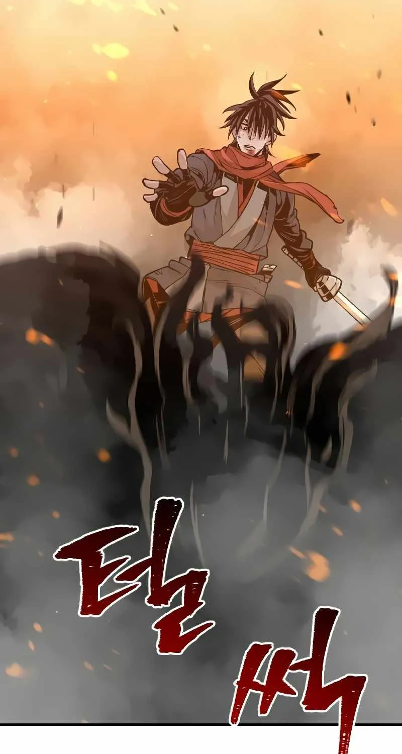Heavenly Demon Cultivation Simulation Chapter 15 page 143 - 