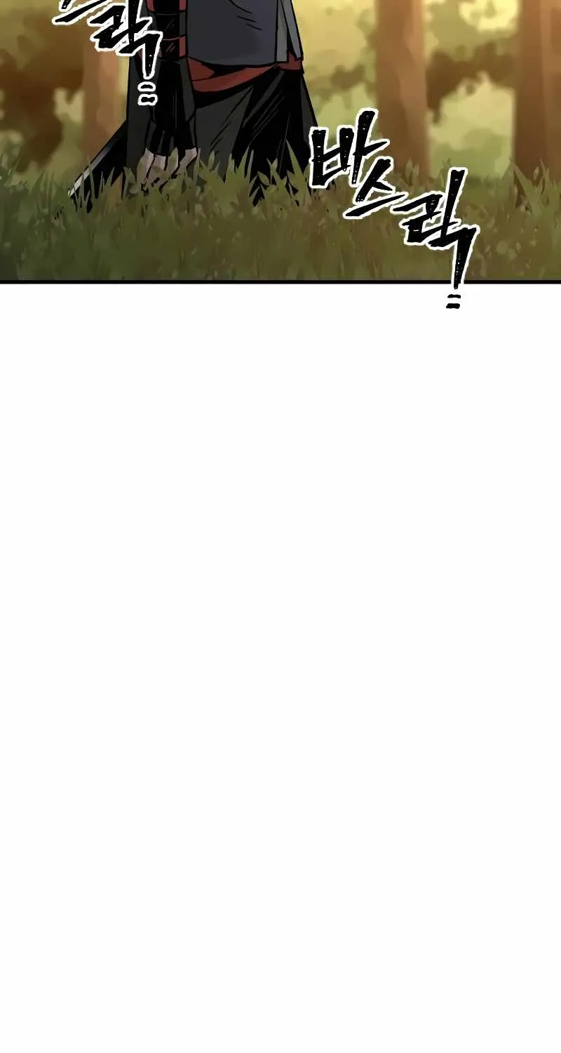 Heavenly Demon Cultivation Simulation Chapter 15 page 181 - 
