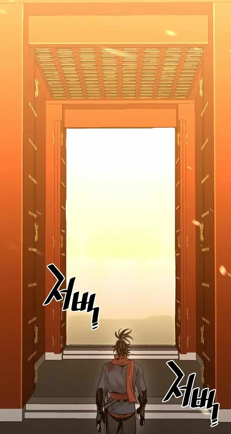 Heavenly Demon Cultivation Simulation Chapter 15 page 185 - 