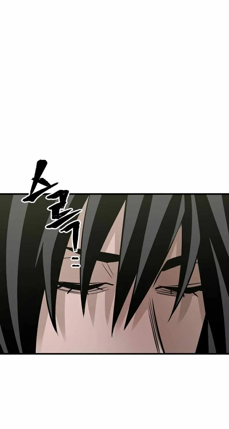 Heavenly Demon Cultivation Simulation Chapter 15 page 196 - 