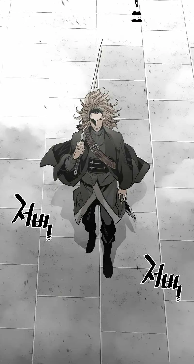 Heavenly Demon Cultivation Simulation Chapter 15 page 4 - 