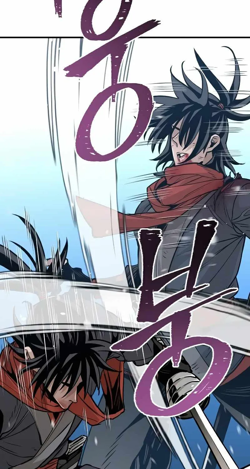 Heavenly Demon Cultivation Simulation Chapter 15 page 75 - 