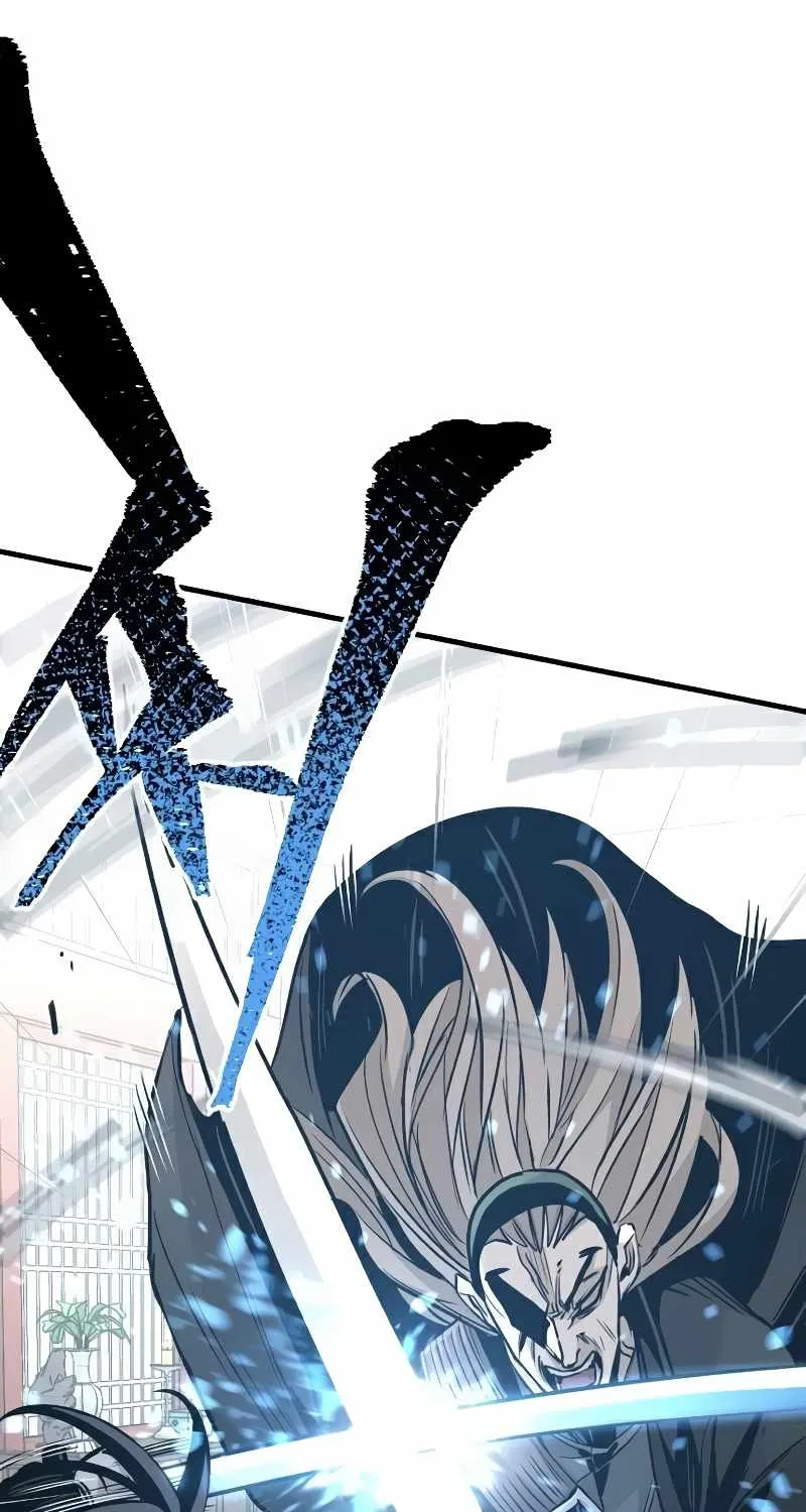 Heavenly Demon Cultivation Simulation Chapter 15 page 79 - 