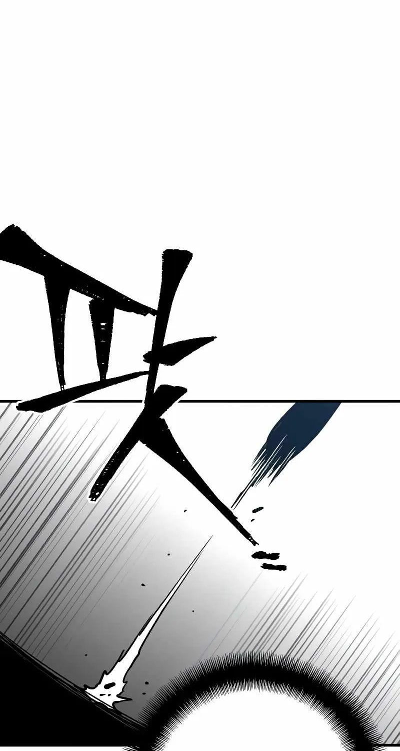 Heavenly Demon Cultivation Simulation Chapter 15 page 99 - 