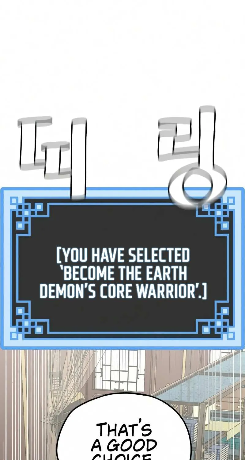 Heavenly Demon Cultivation Simulation Chapter 16 page 101 - 